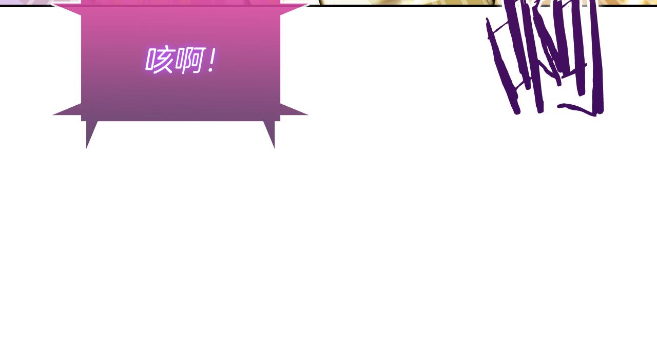 第58话 融合(1/5)-第58话