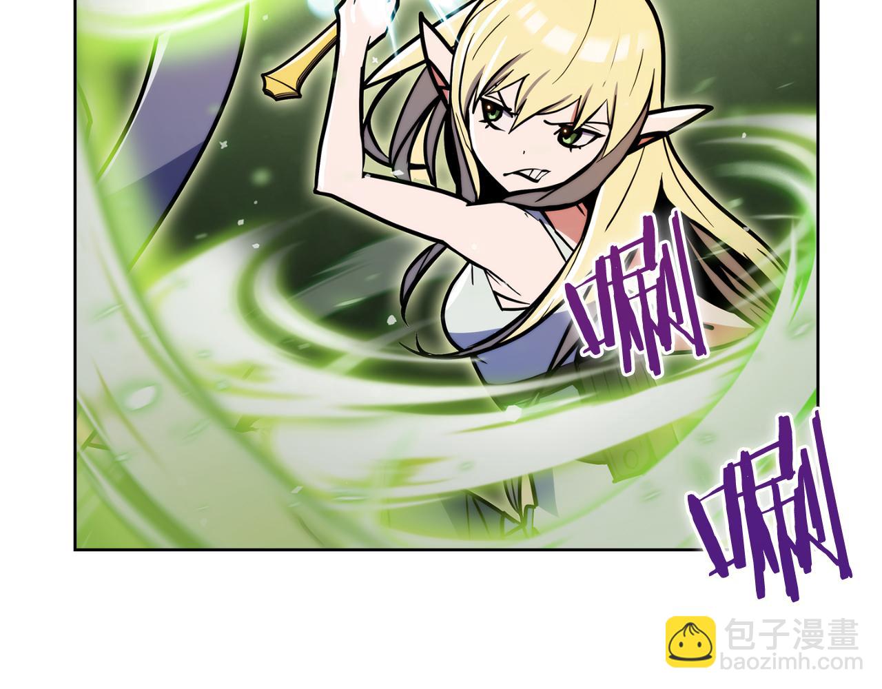 第58话 融合(1/5)-第58话