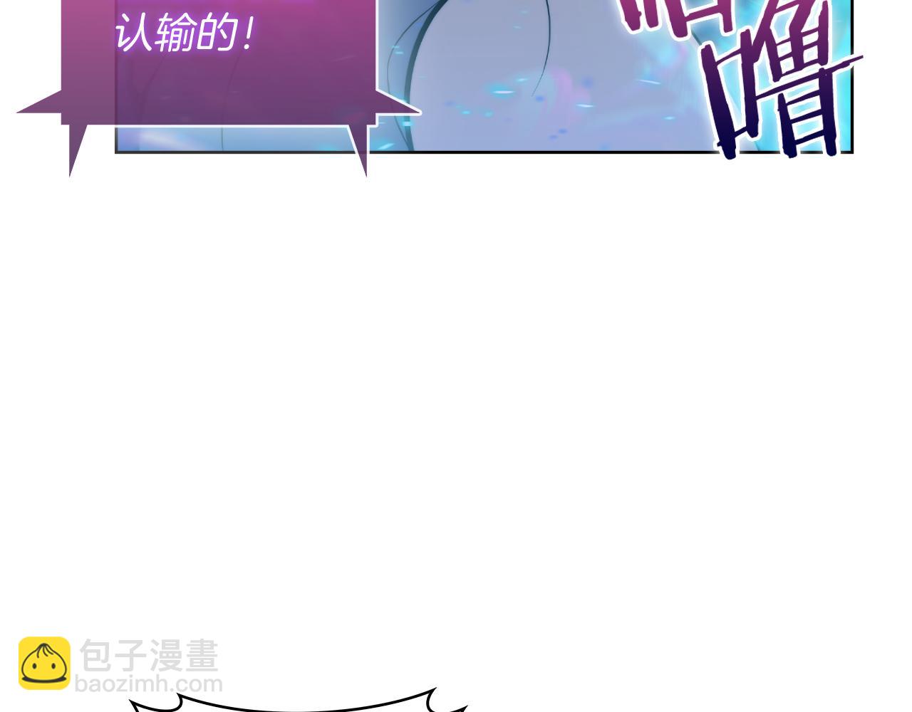 第60话 精神空间(1/5)-第60话