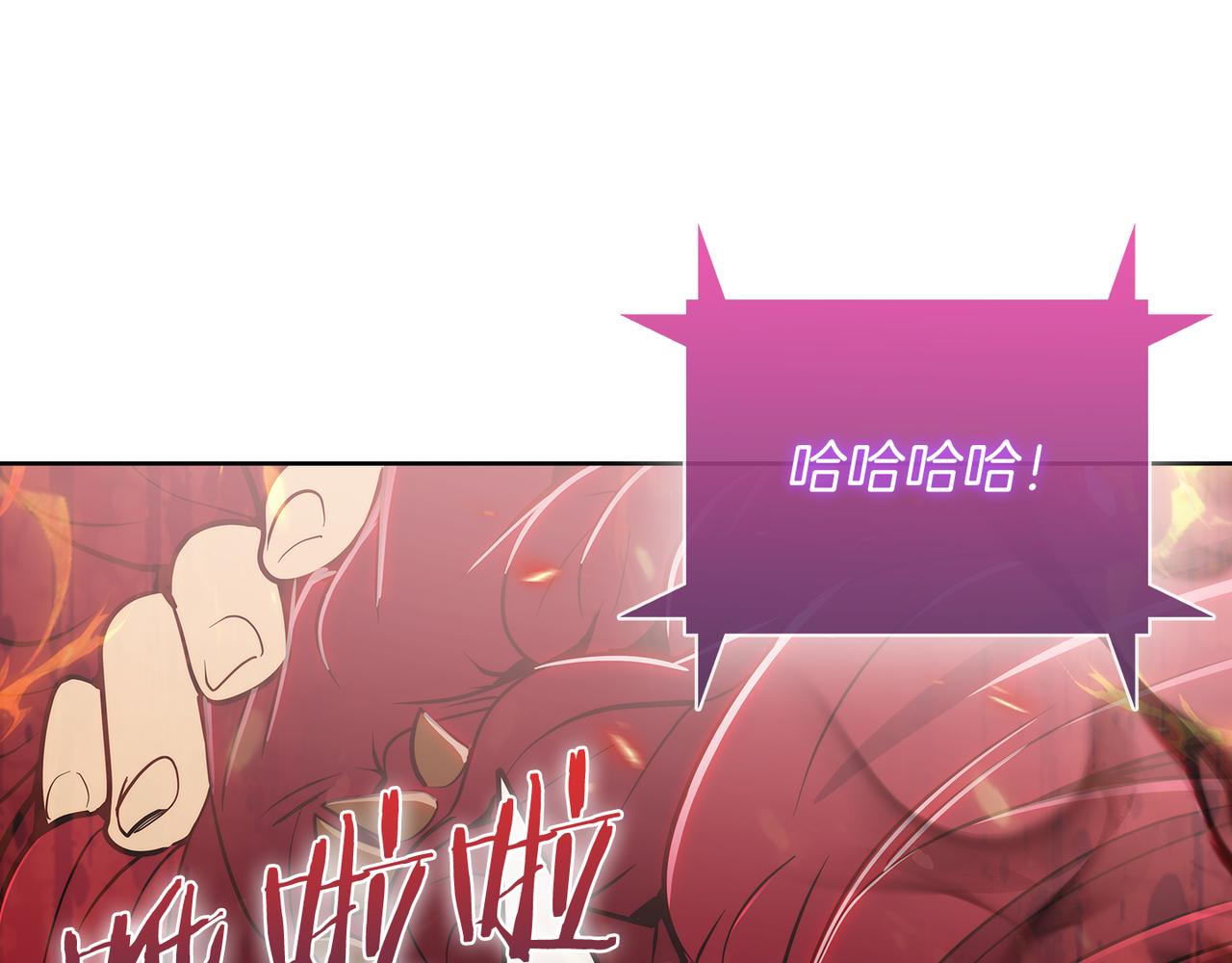 第60话 精神空间(1/5)-第60话