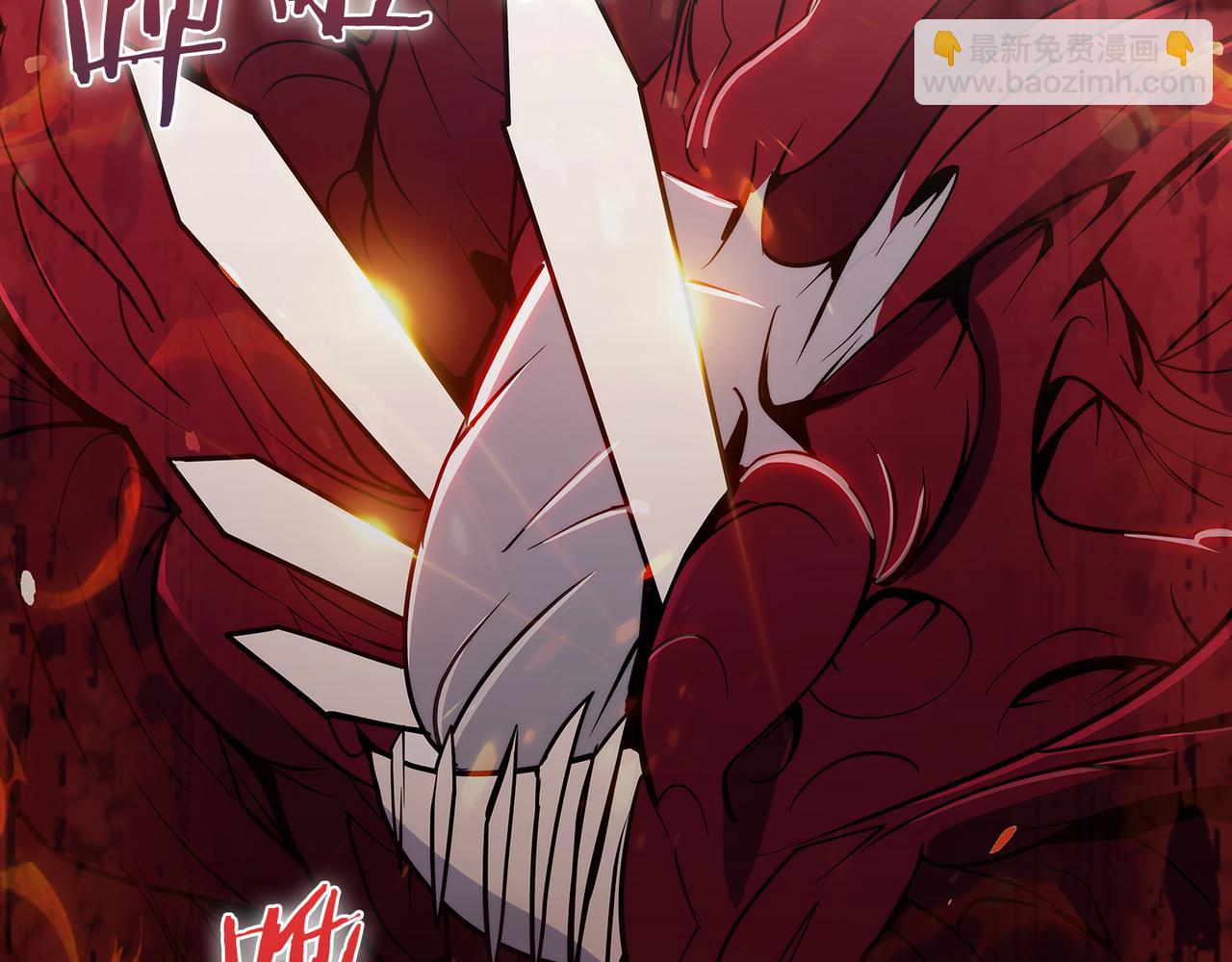 第60话 精神空间(1/5)-第60话