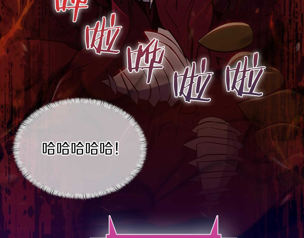 第60话 精神空间(1/5)-第60话