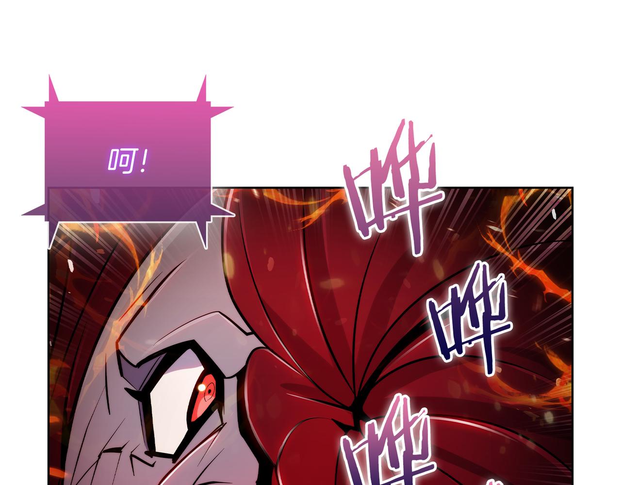 第60话 精神空间(1/5)-第60话