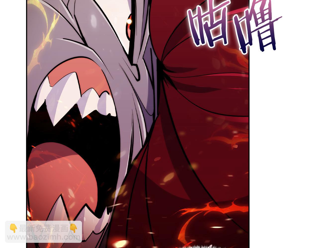 第60话 精神空间(1/5)-第60话