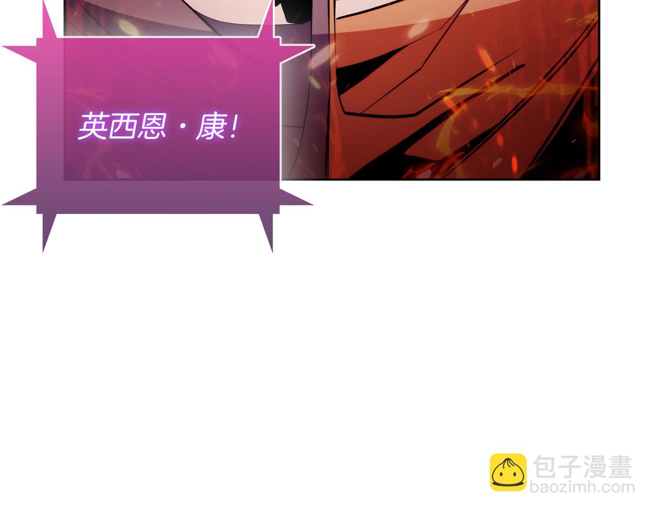 第60话 精神空间(1/5)-第60话