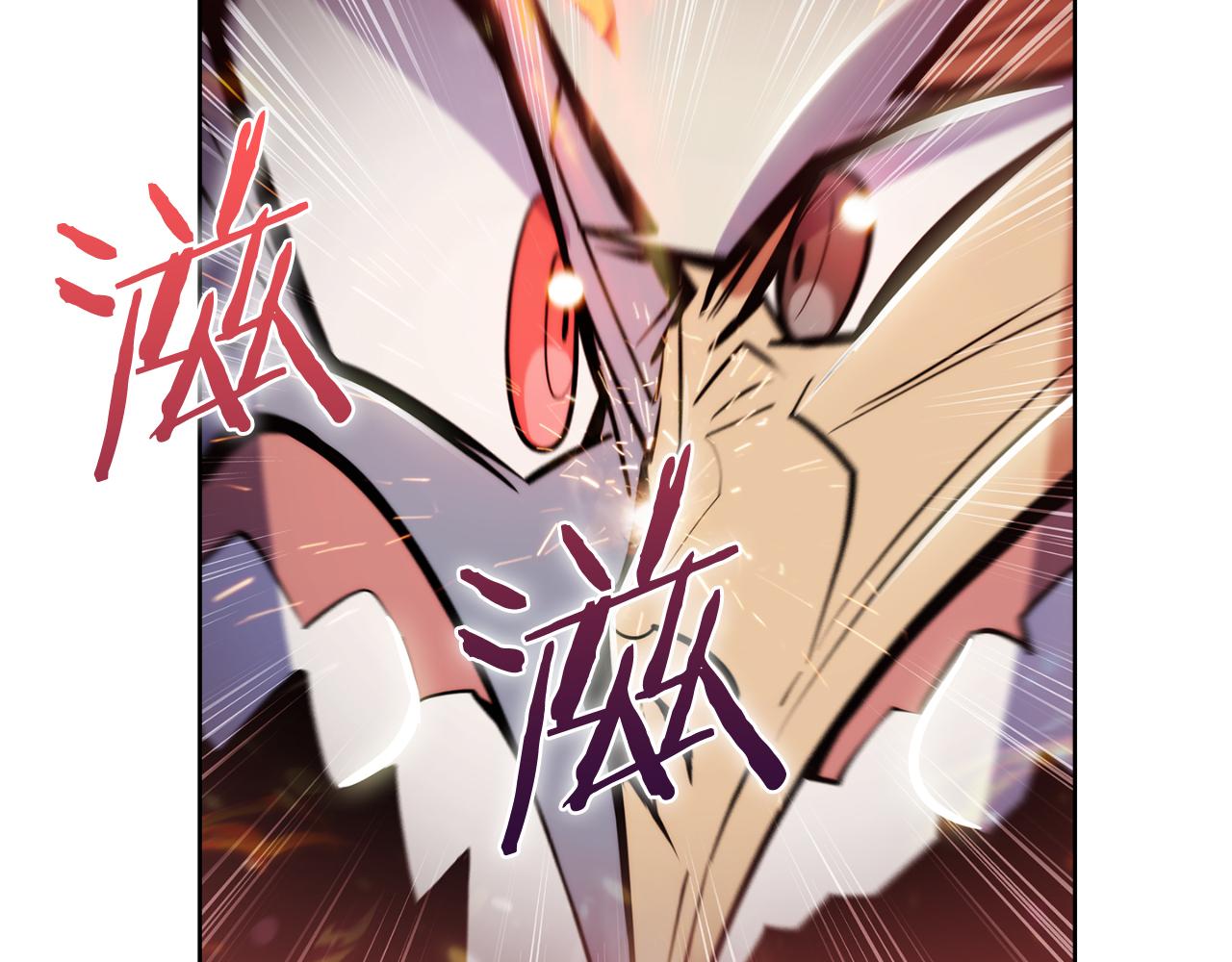 第60话 精神空间(1/5)-第60话