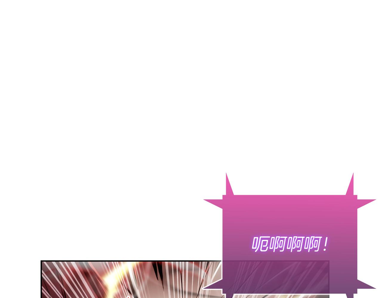 第60话 精神空间(1/5)-第60话