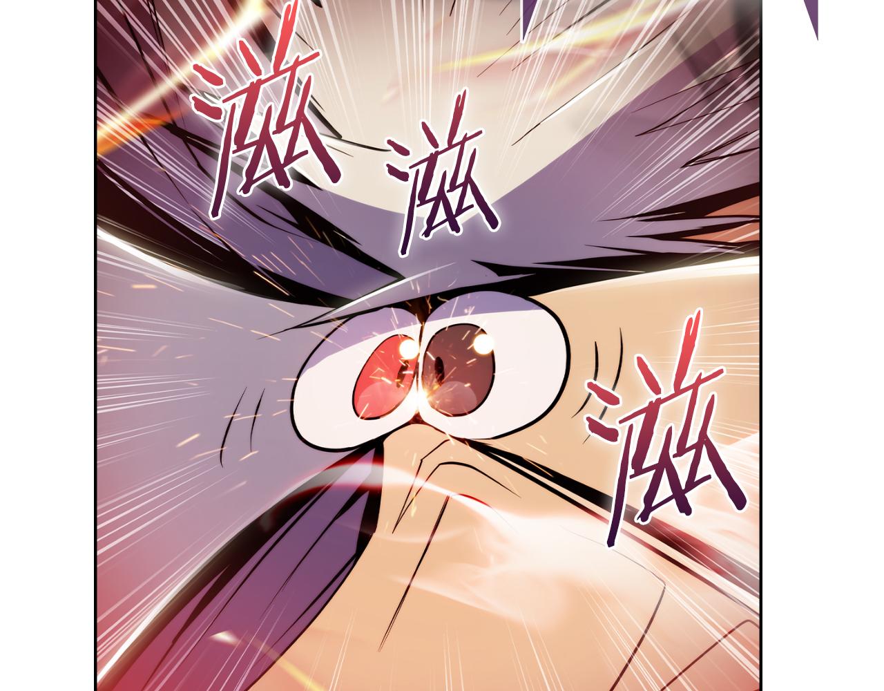 第60话 精神空间(1/5)-第60话