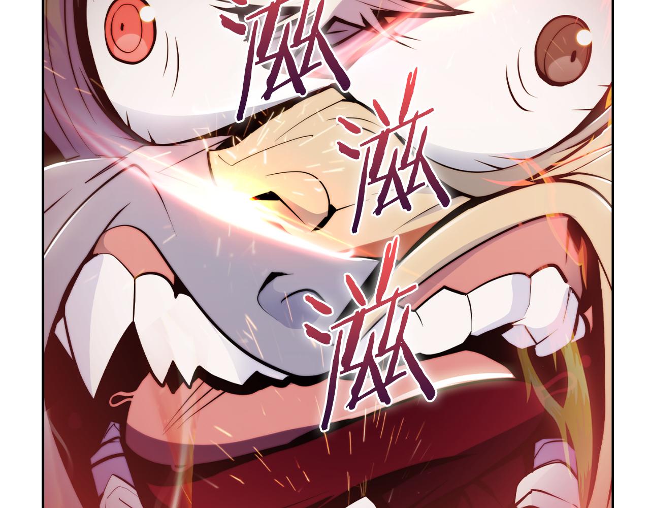 第60话 精神空间(1/5)-第60话