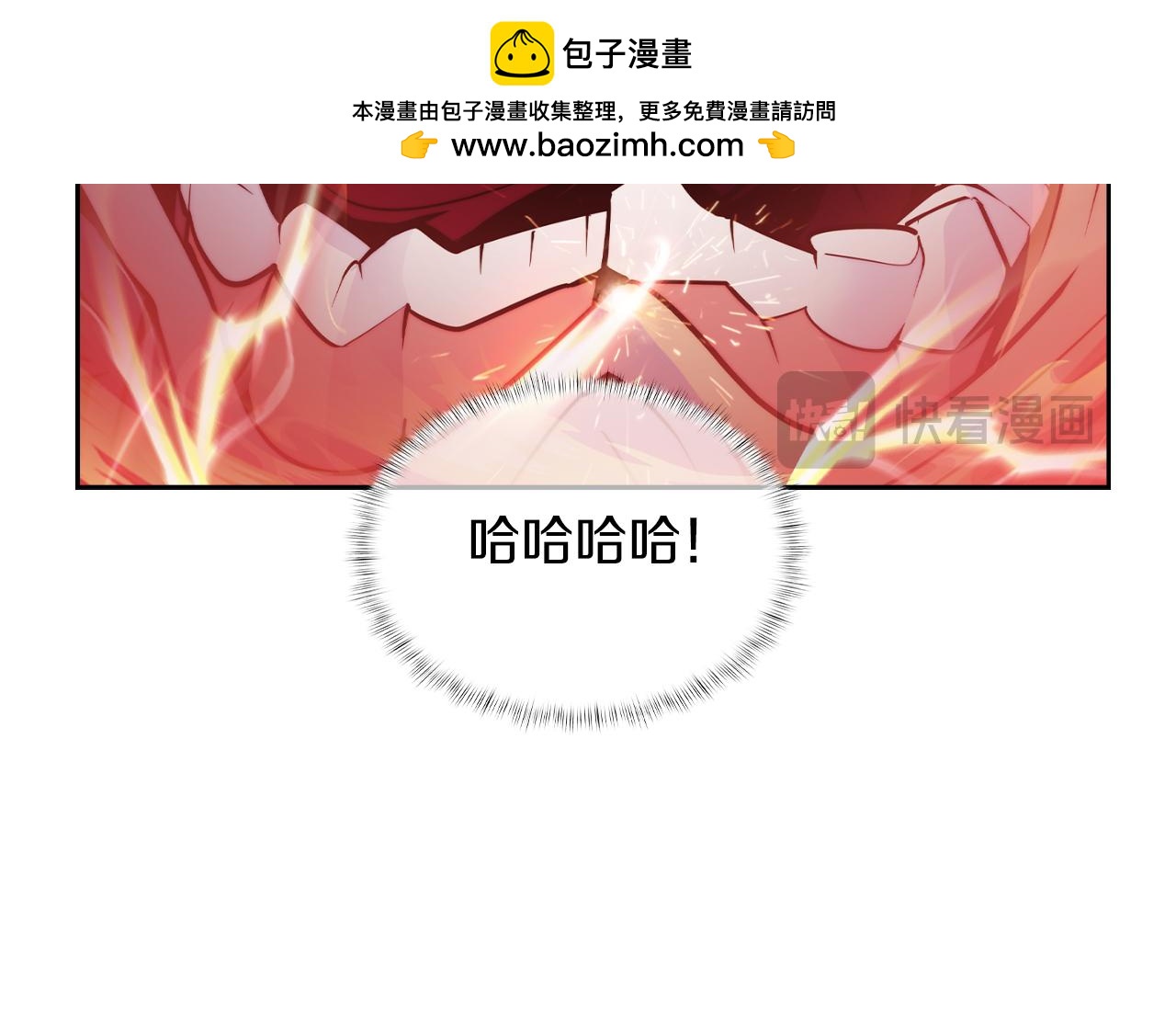 第60话 精神空间(1/5)-第60话