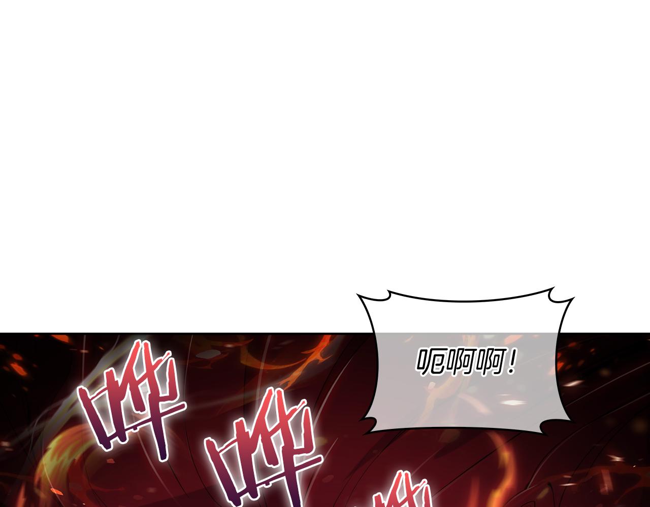 第60话 精神空间(1/5)-第60话