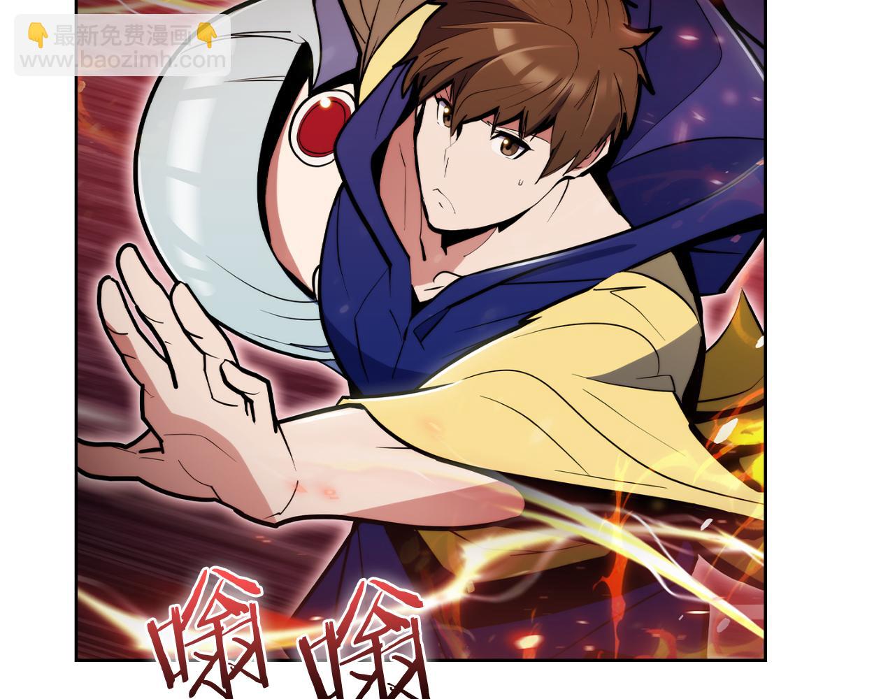 第60话 精神空间(1/5)-第60话