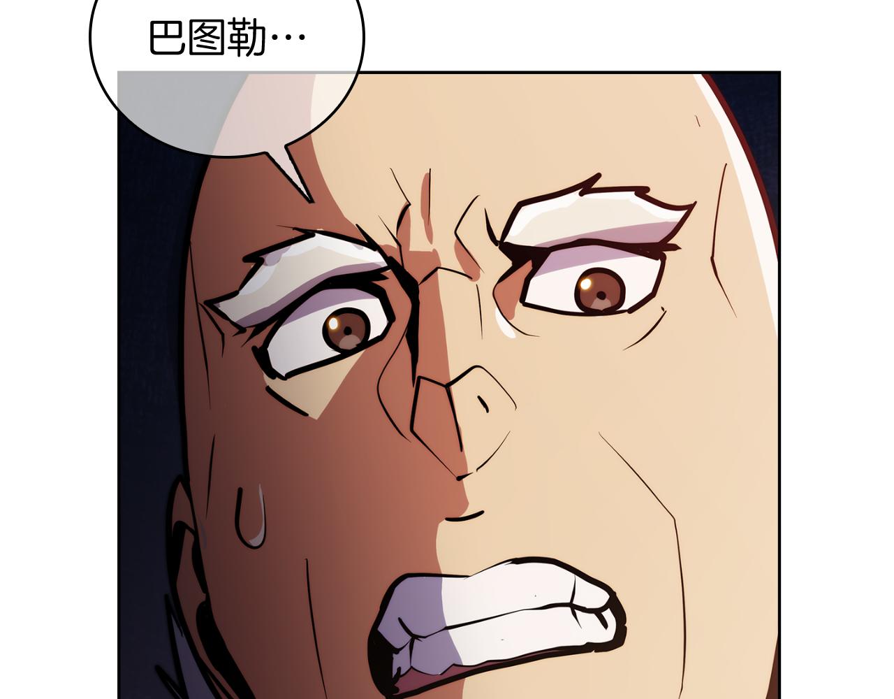 第62话 记忆(1/5)-第62话