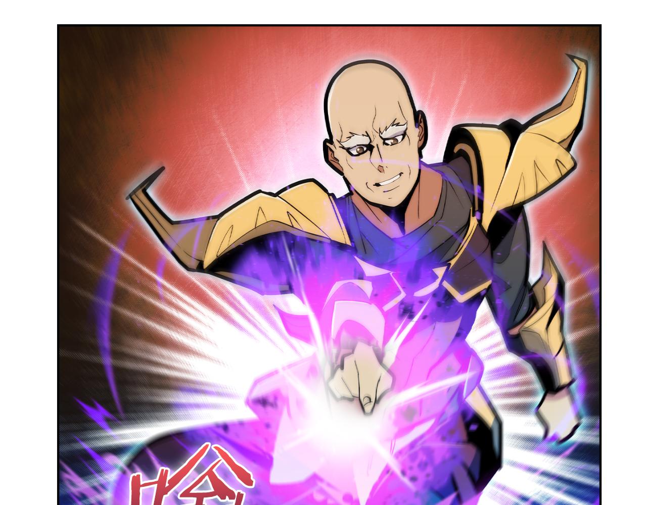 第64话 阿玛咪呀的过去(1/5)-第64话