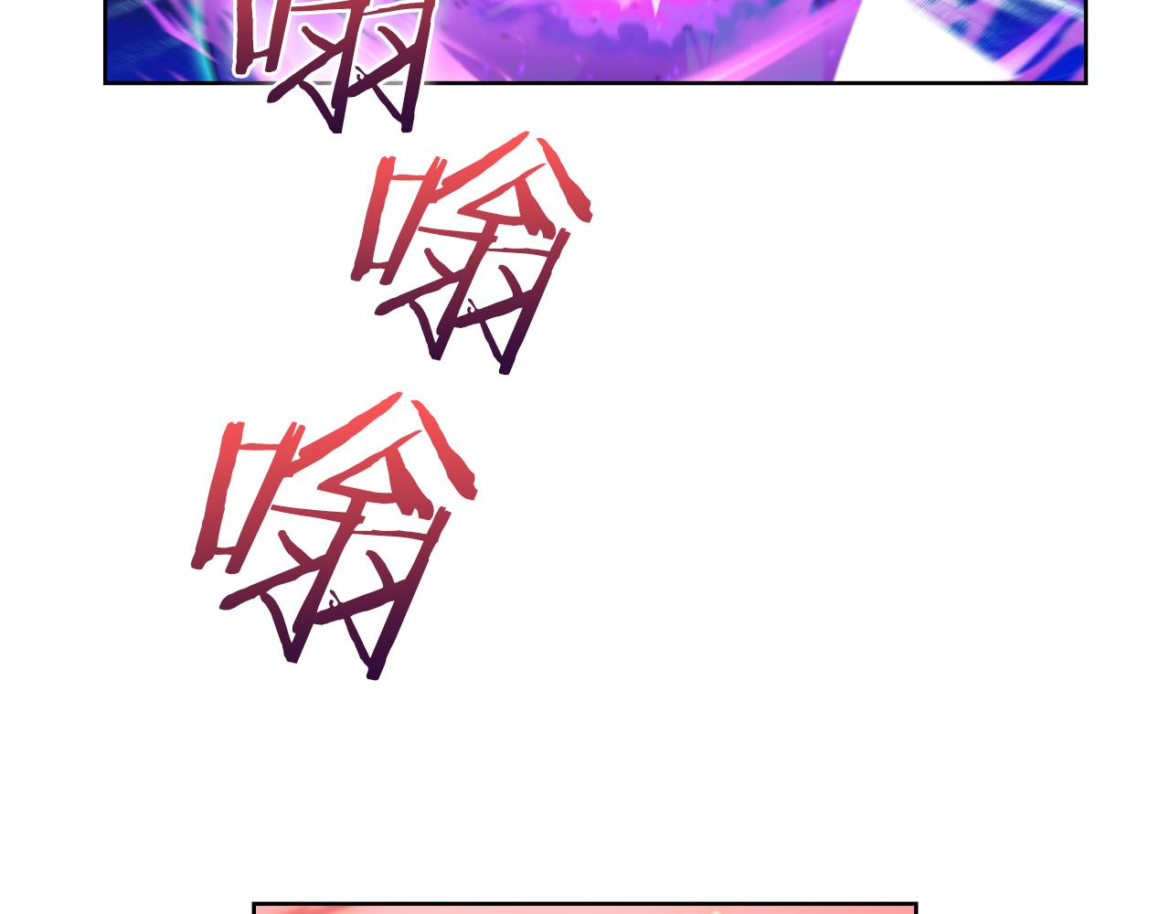 第64话 阿玛咪呀的过去(1/5)-第64话