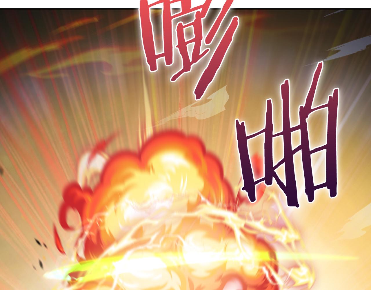 第64话 阿玛咪呀的过去(1/5)-第64话