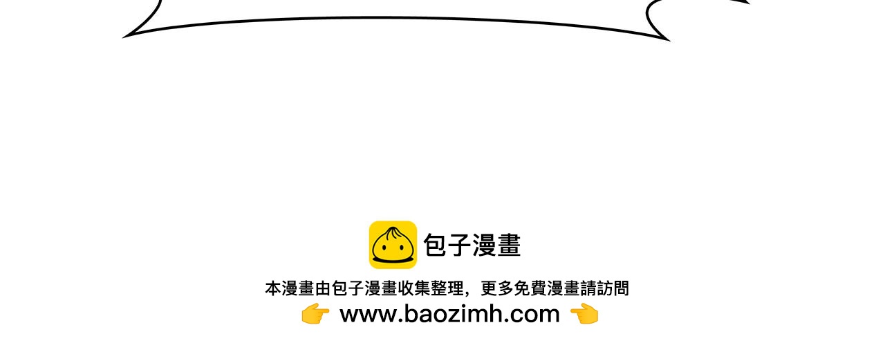 第64话 阿玛咪呀的过去(1/5)-第64话