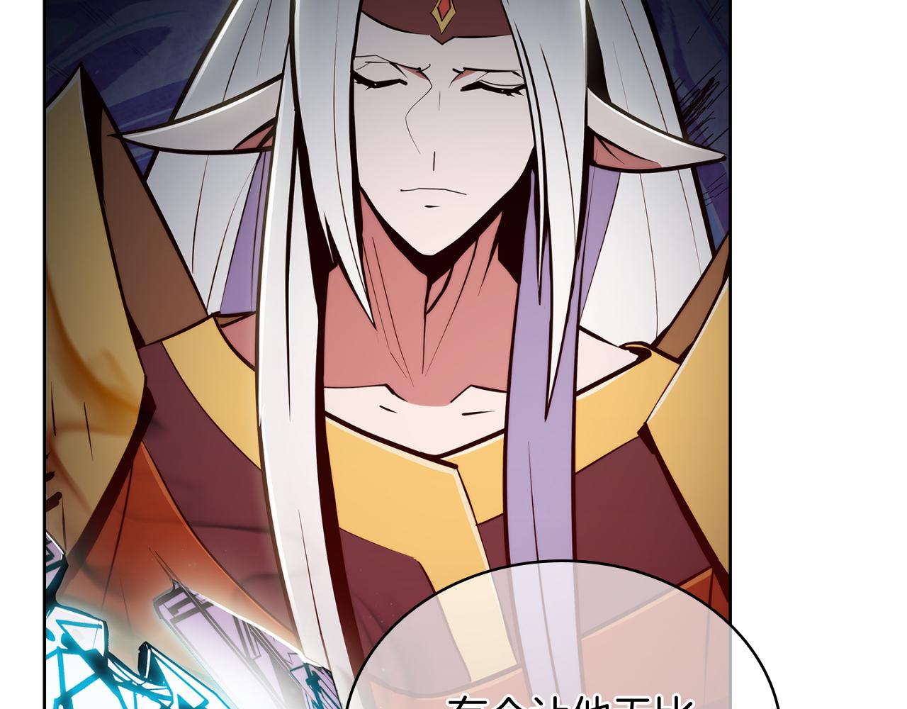 第64话 阿玛咪呀的过去(1/5)-第64话