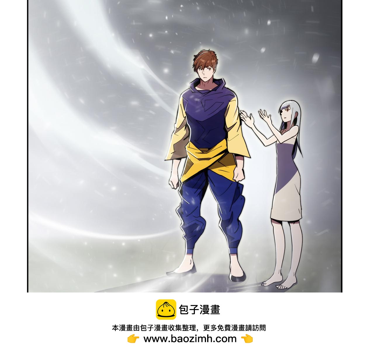 第66话 神位(1/4)-第66话