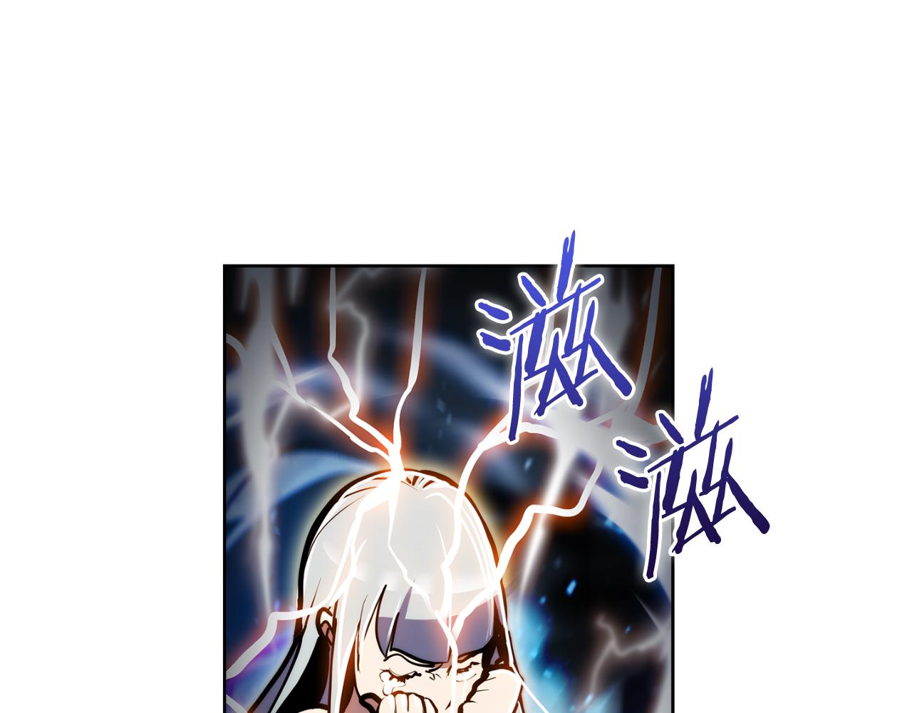 第66话 神位(1/4)-第66话