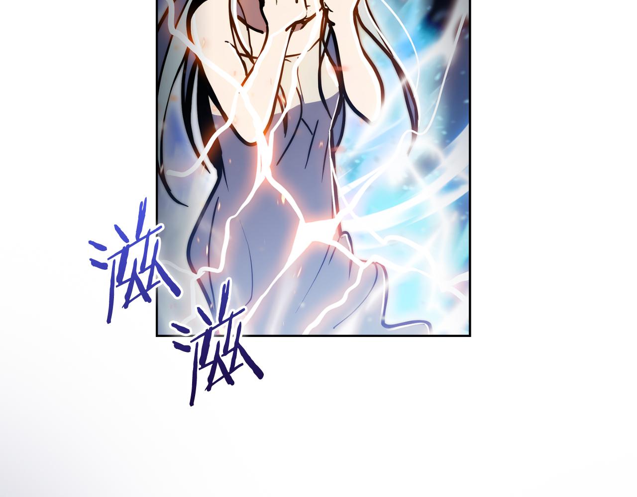 第66话 神位(1/4)-第66话