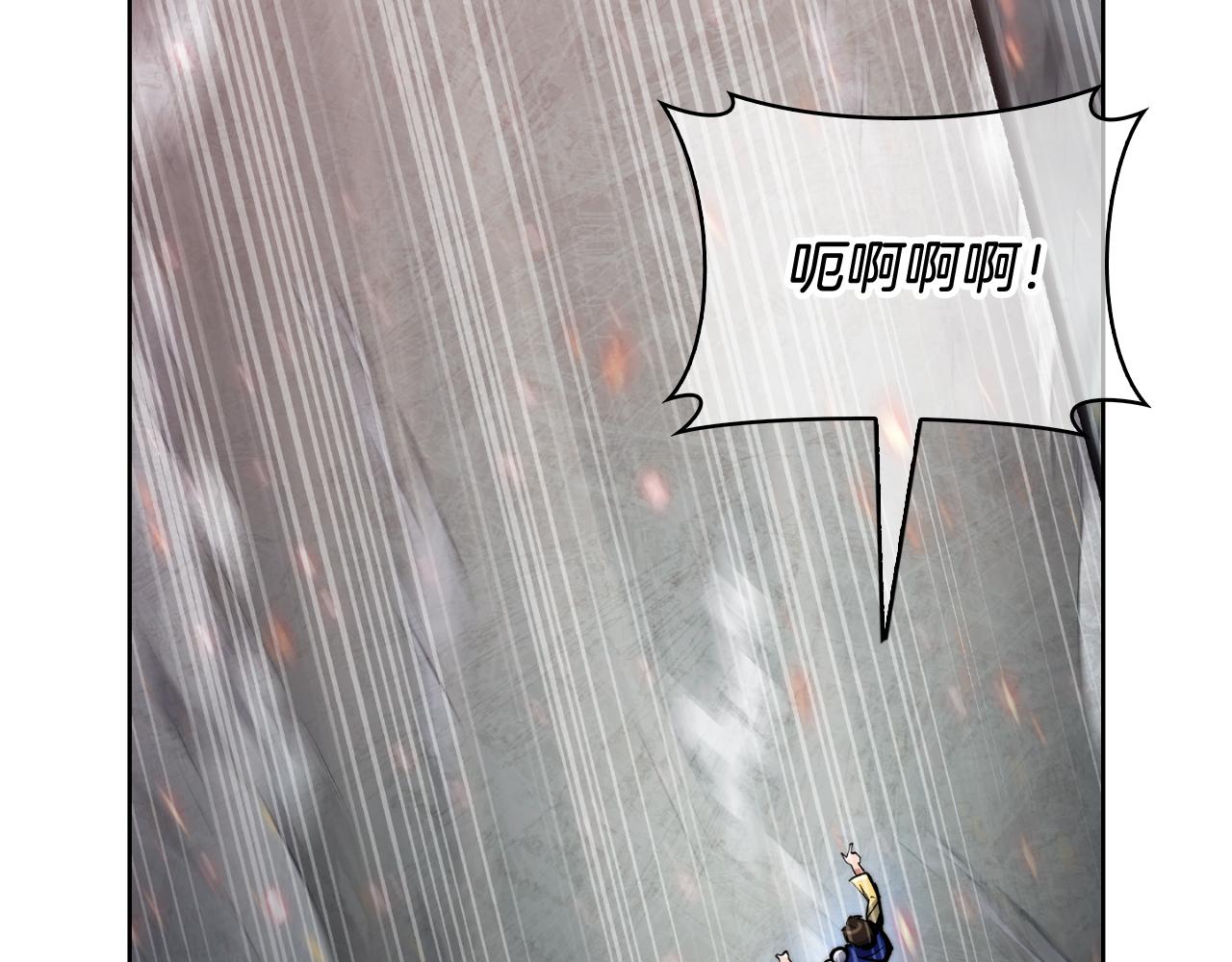 第68话 全新的冒险(1/4)-第68话