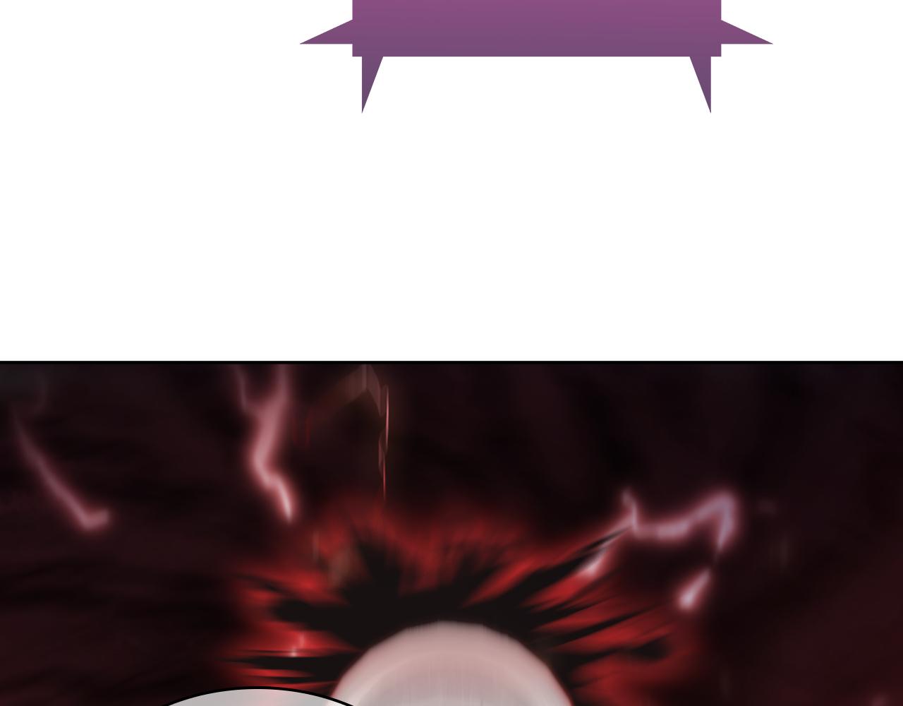 第68话 全新的冒险(1/4)-第68话