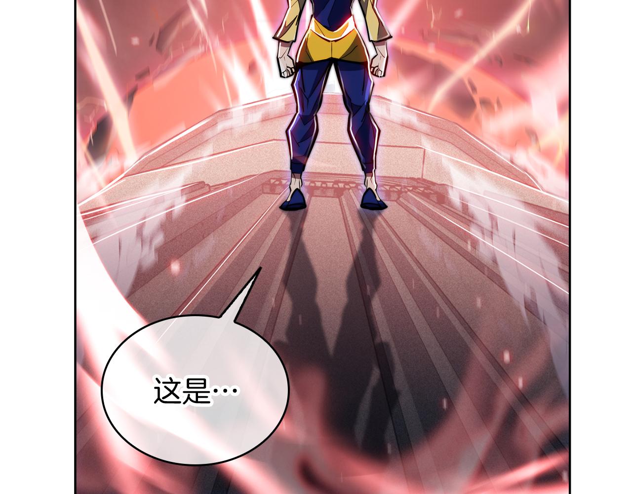 第68话 全新的冒险(1/4)-第68话