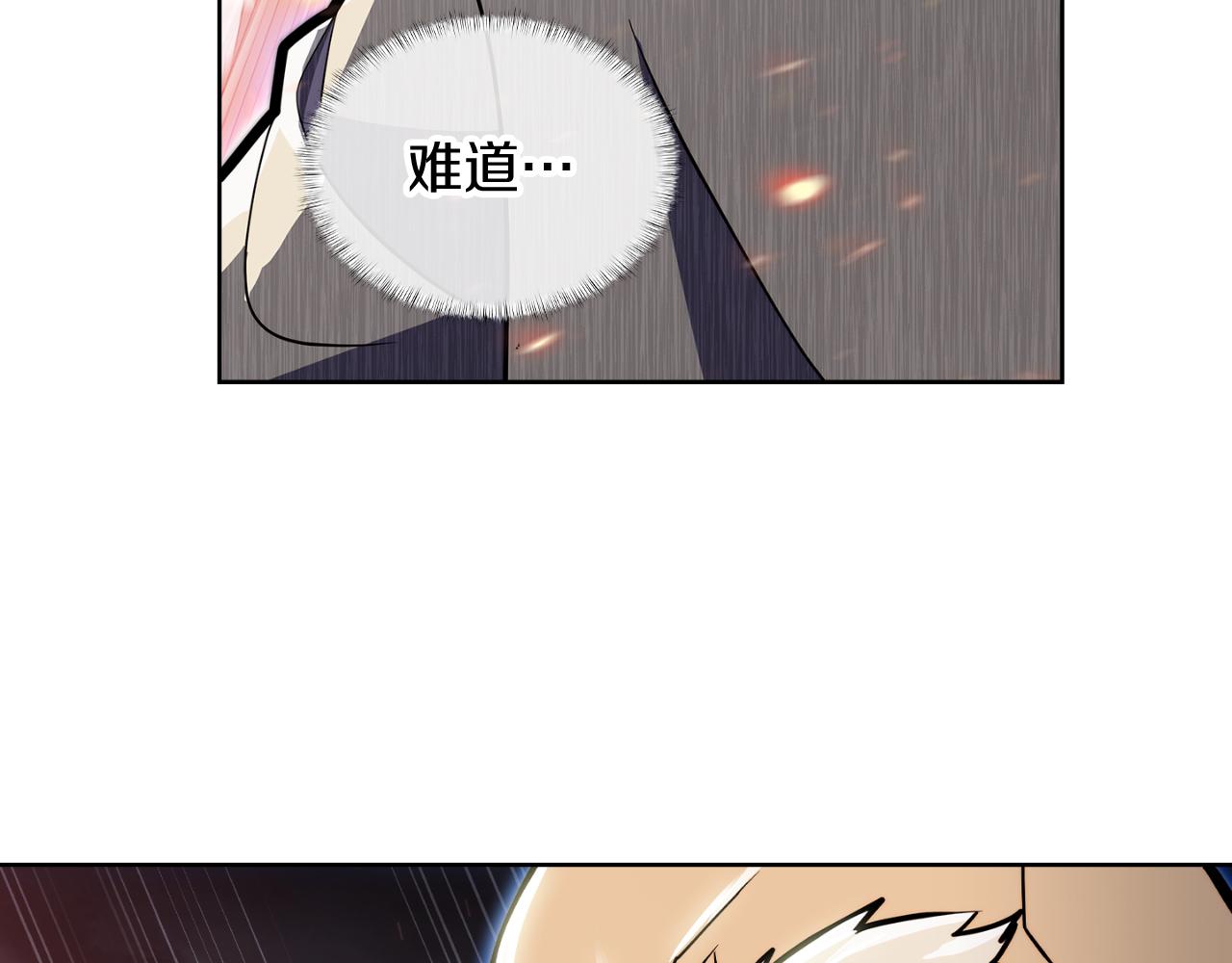 第68话 全新的冒险(1/4)-第68话