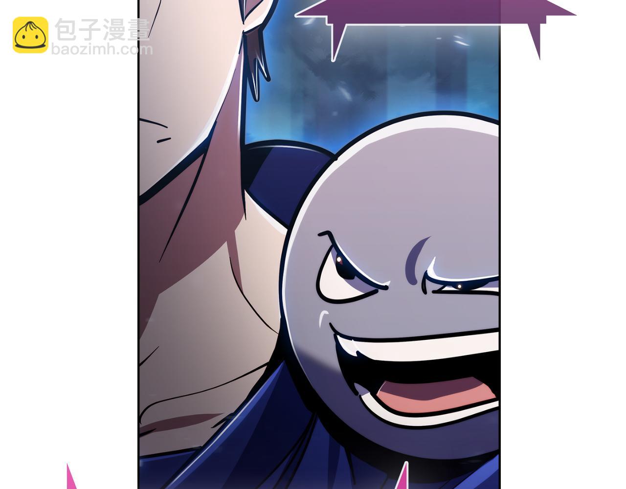 第68话 全新的冒险(1/4)-第68话