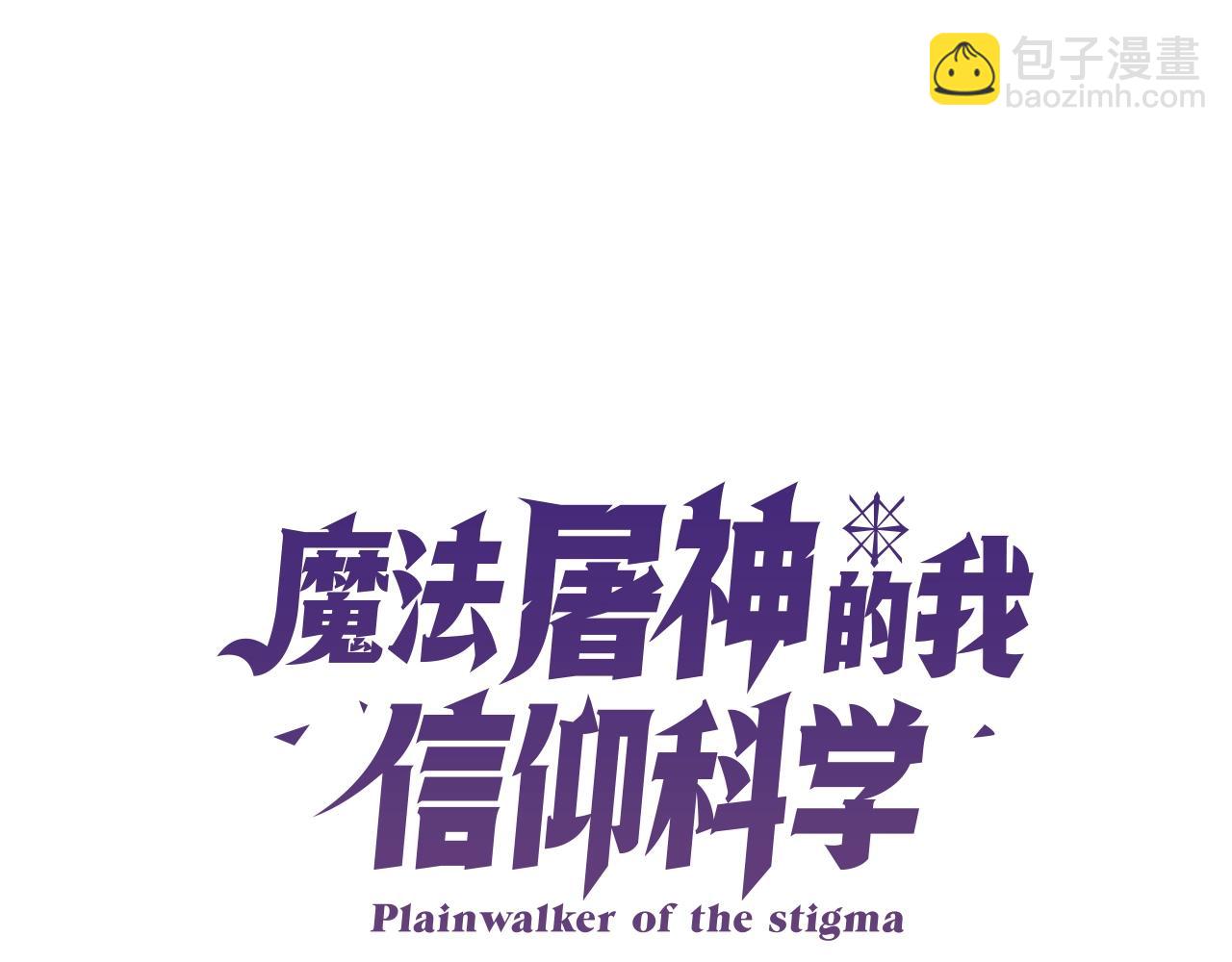 第8话 好家伙你带着AK闯异界(1/5)-第8话