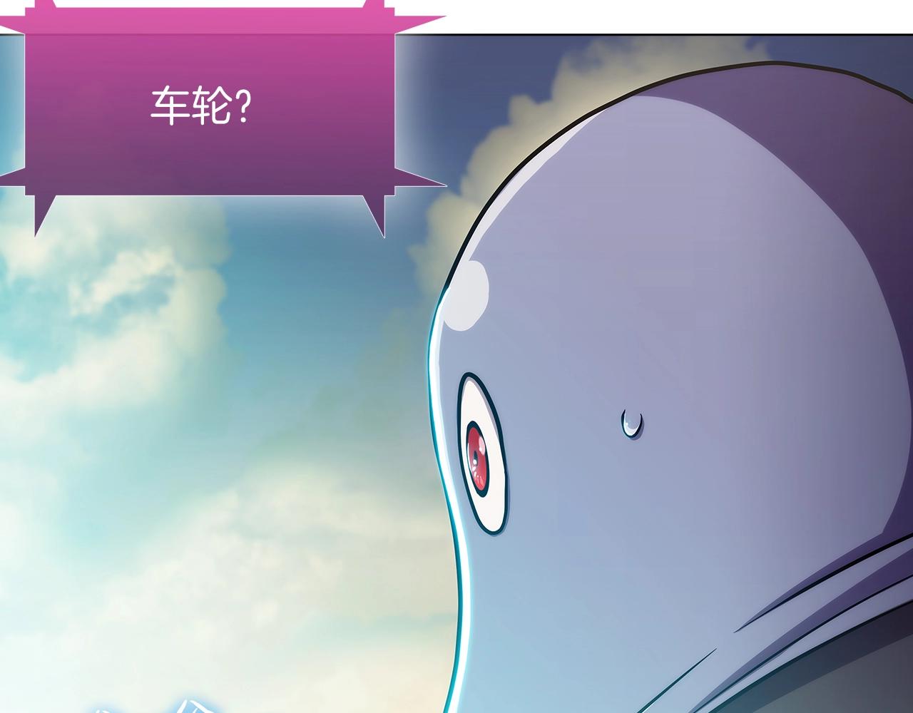 第8话 好家伙你带着AK闯异界(1/5)-第8话