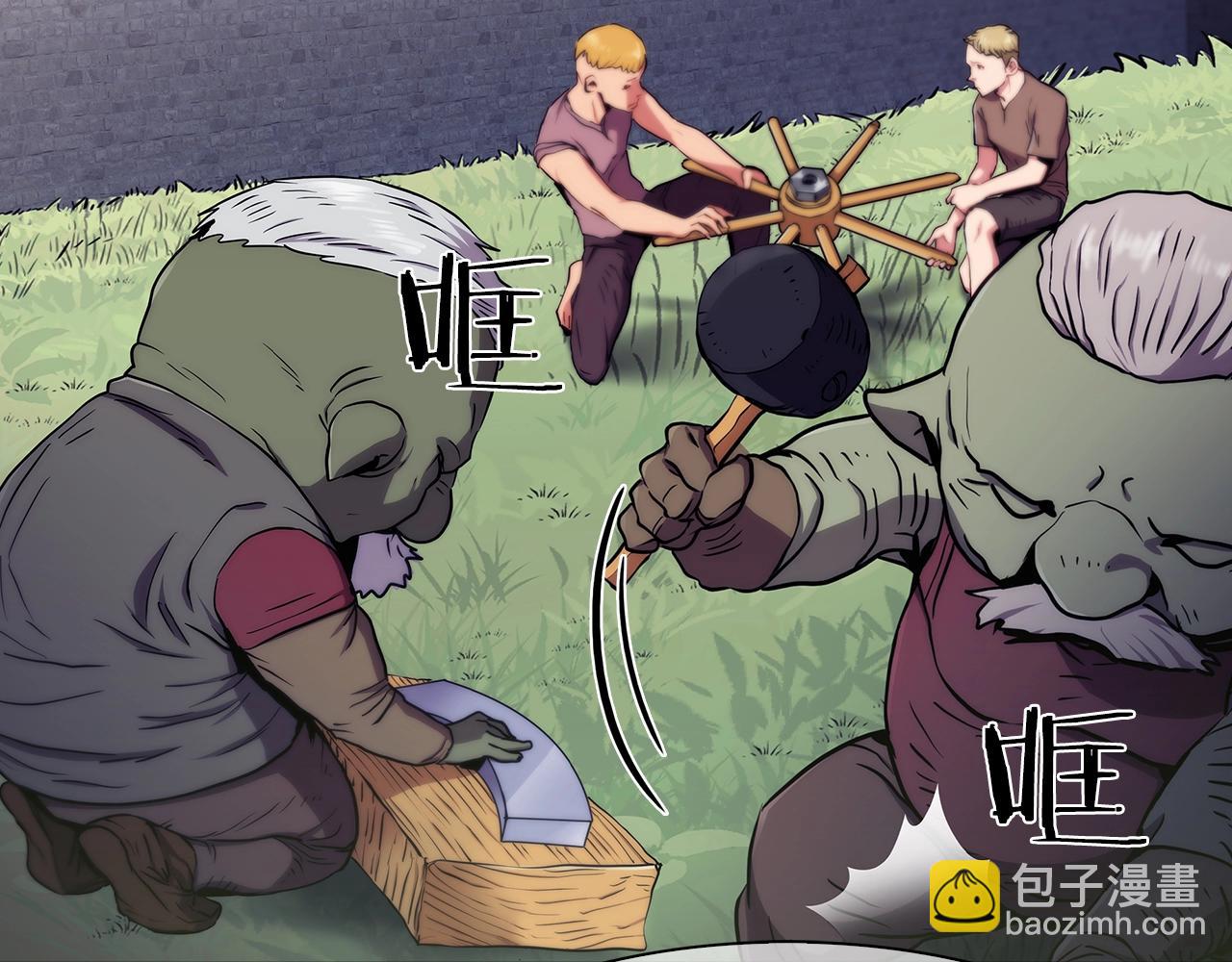 第8话 好家伙你带着AK闯异界(1/5)-第8话