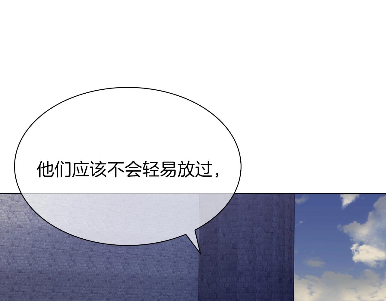 第8话 好家伙你带着AK闯异界(1/5)-第8话