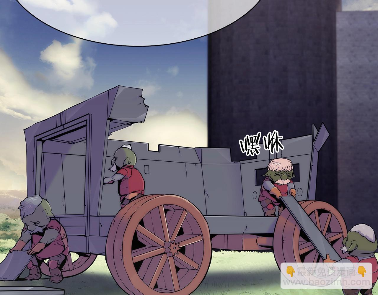 第8话 好家伙你带着AK闯异界(1/5)-第8话