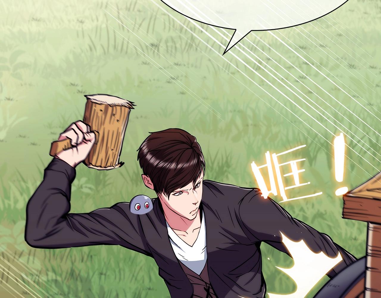 第8话 好家伙你带着AK闯异界(1/5)-第8话