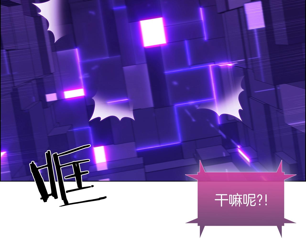 第8话 好家伙你带着AK闯异界(1/5)-第8话