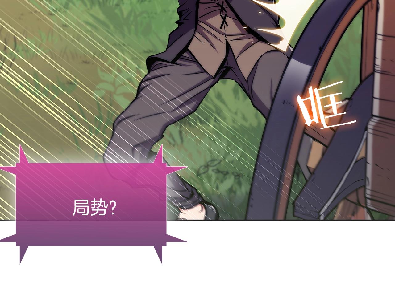 第8话 好家伙你带着AK闯异界(1/5)-第8话