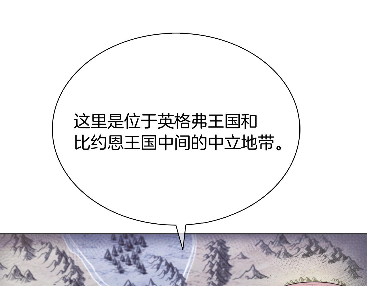 第8话 好家伙你带着AK闯异界(1/5)-第8话