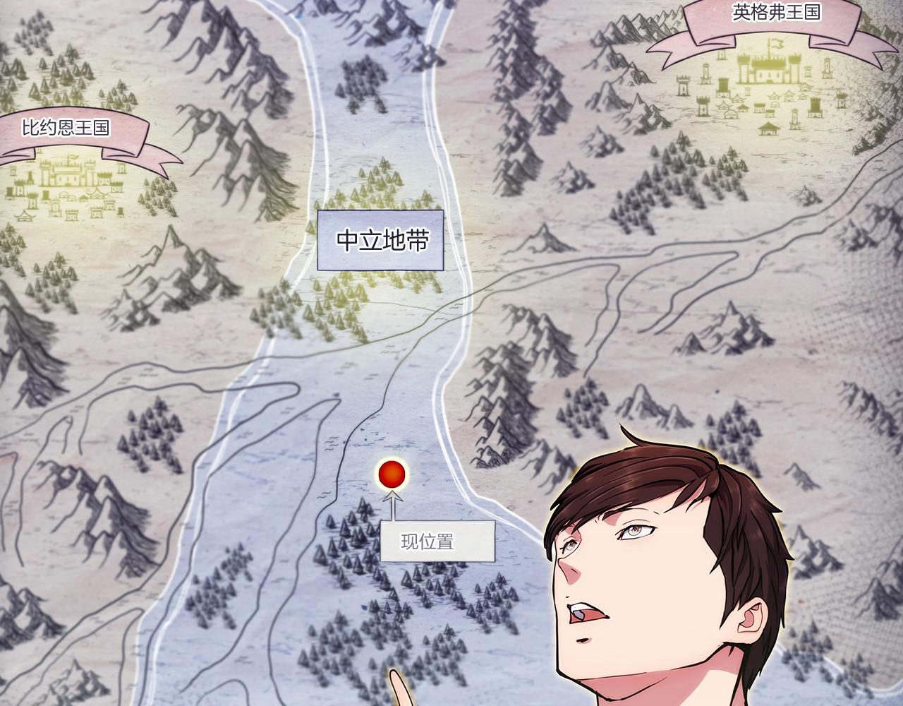 第8话 好家伙你带着AK闯异界(1/5)-第8话