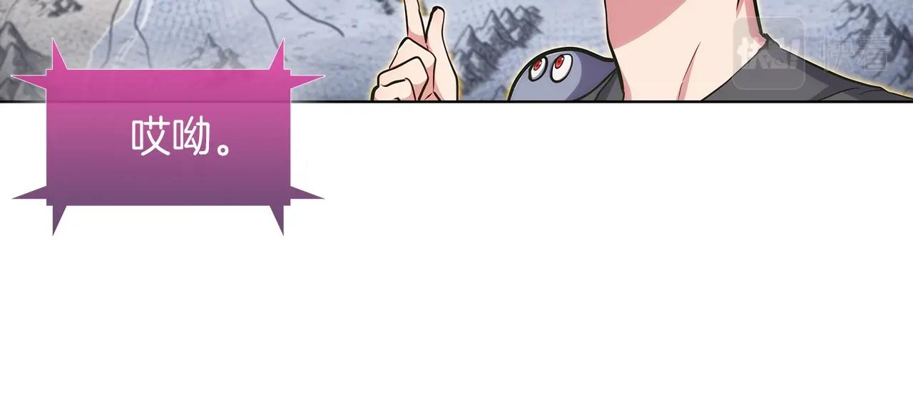 第8话 好家伙你带着AK闯异界(1/5)-第8话