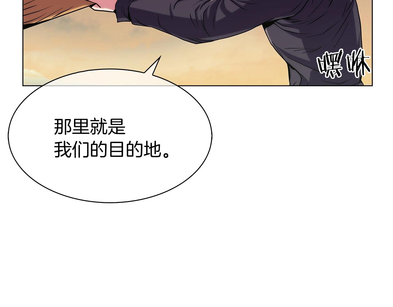 第8话 好家伙你带着AK闯异界(1/5)-第8话