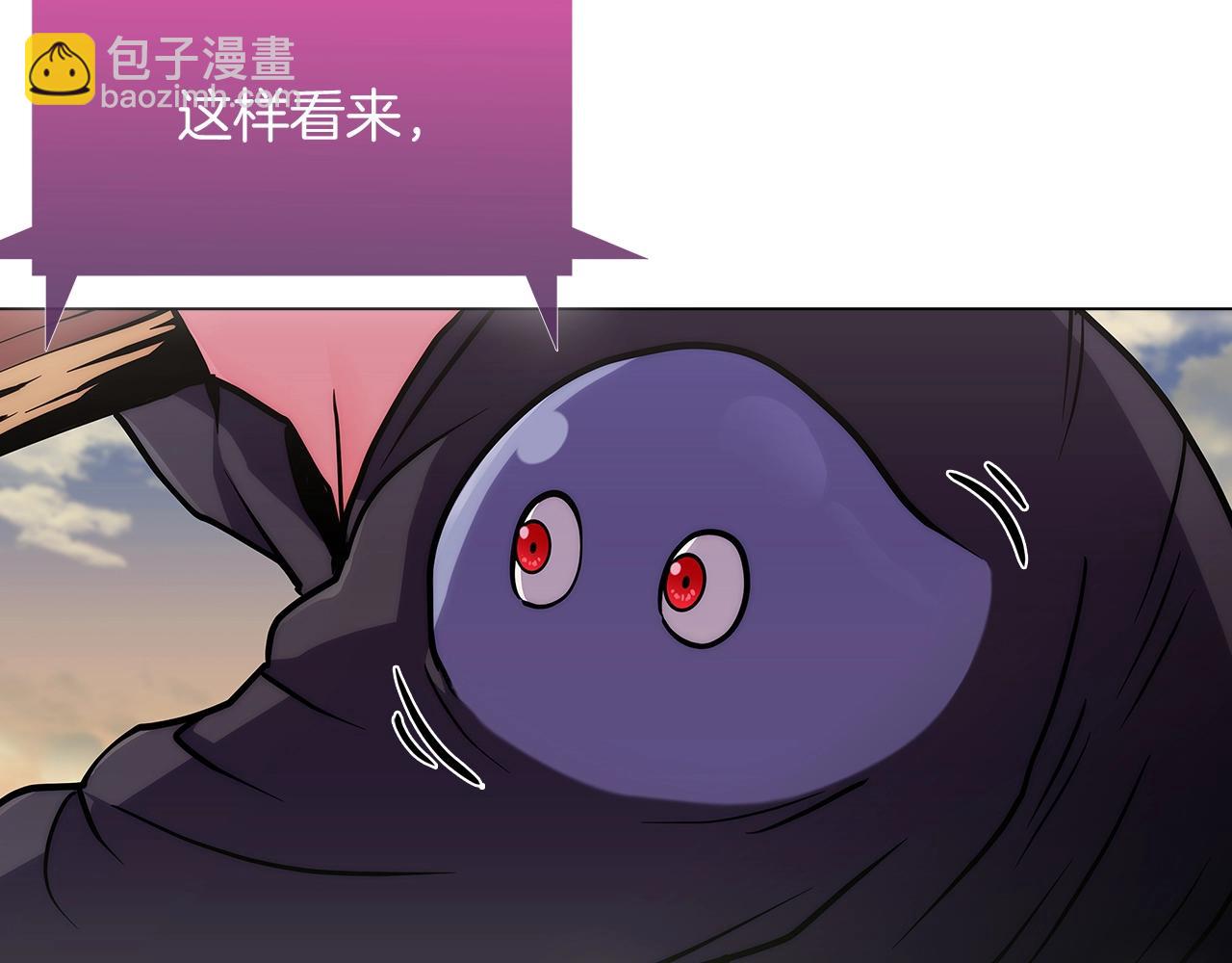 第8话 好家伙你带着AK闯异界(1/5)-第8话