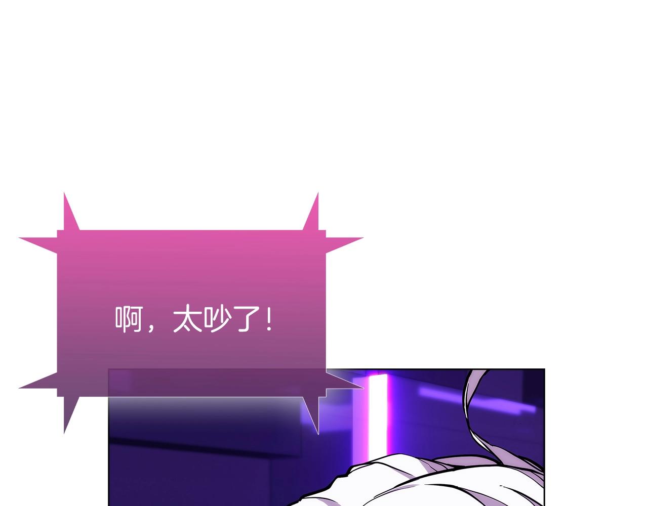 第8话 好家伙你带着AK闯异界(1/5)-第8话