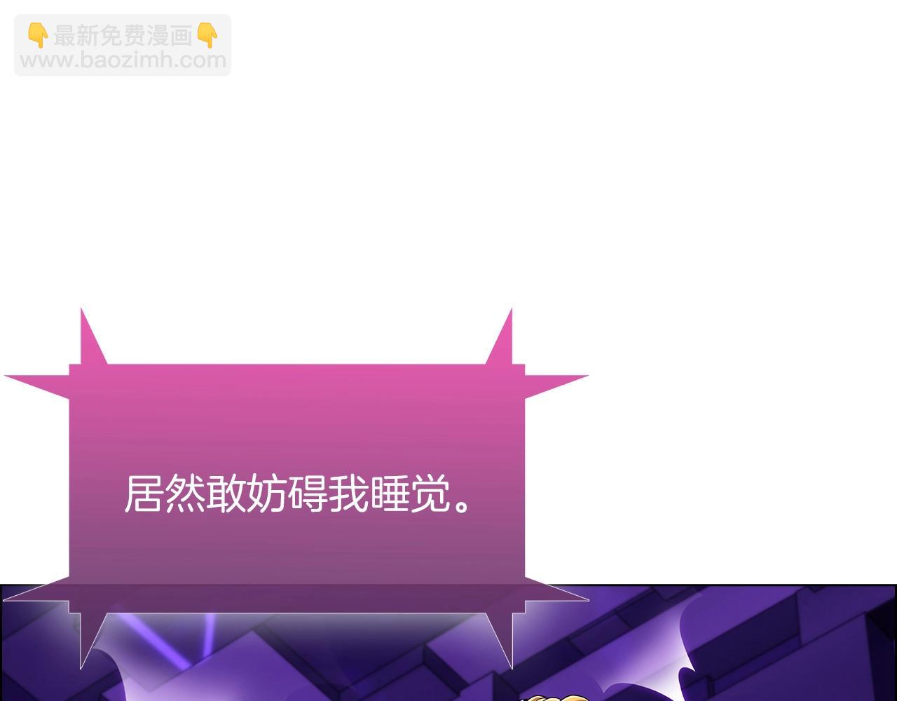 第8话 好家伙你带着AK闯异界(1/5)-第8话