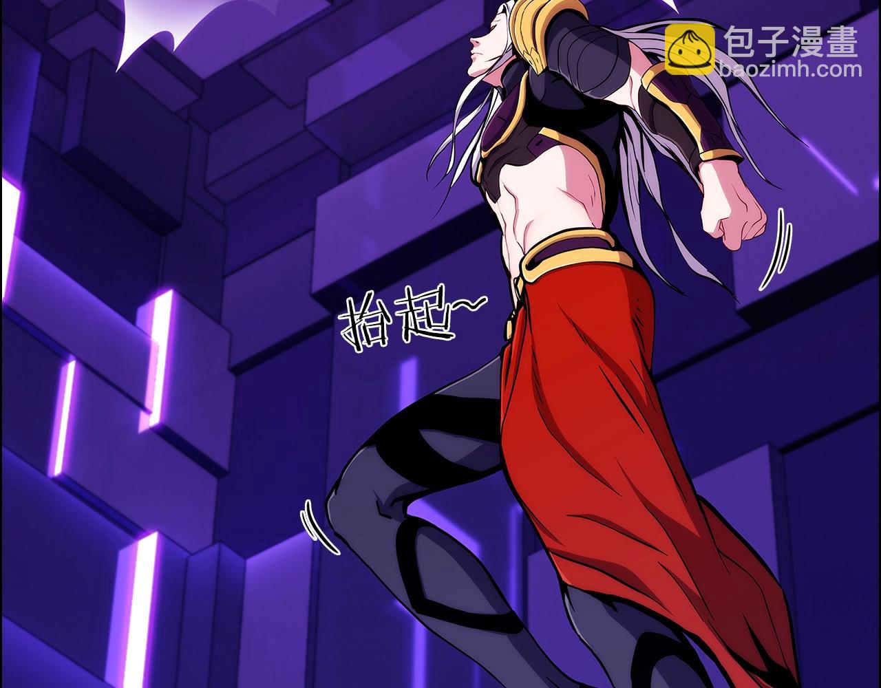 第8话 好家伙你带着AK闯异界(1/5)-第8话