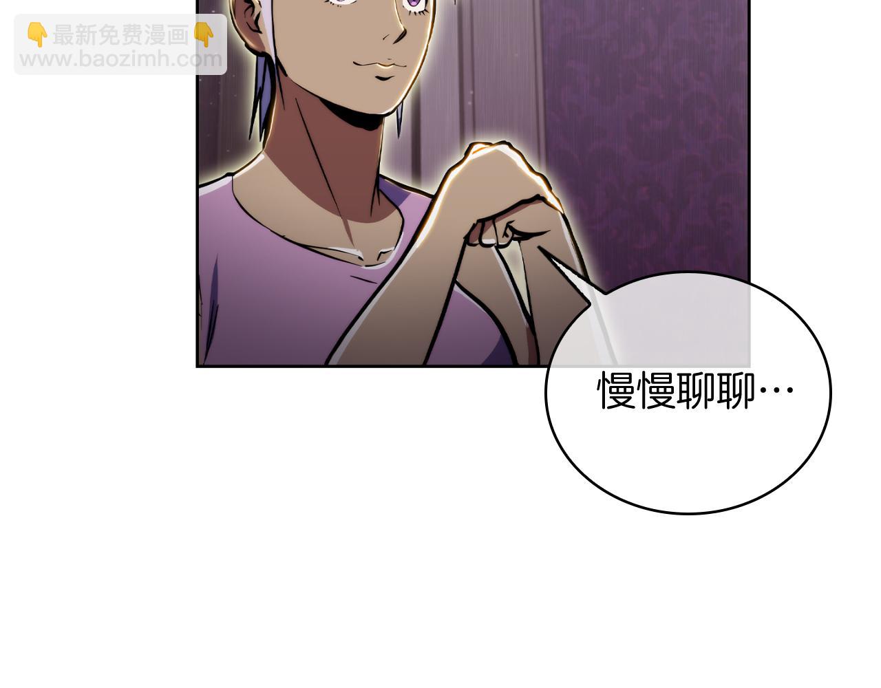 第70话 小心愿(1/4)-第70话