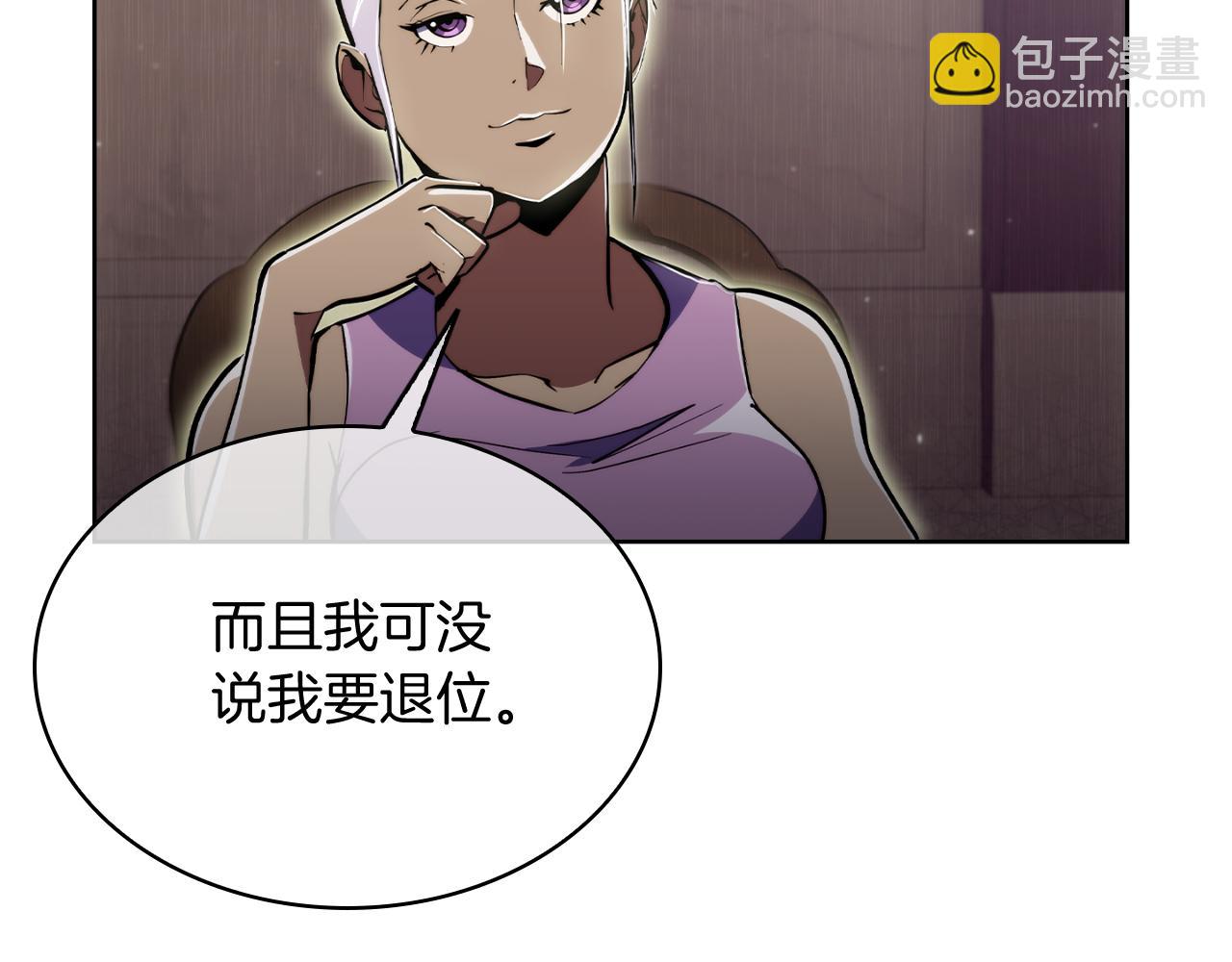 第70话 小心愿(1/4)-第70话