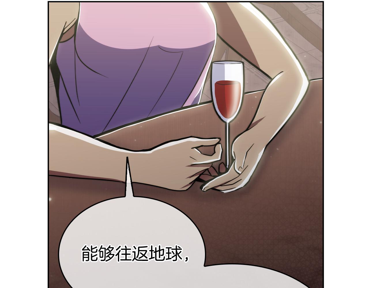 第70话 小心愿(1/4)-第70话