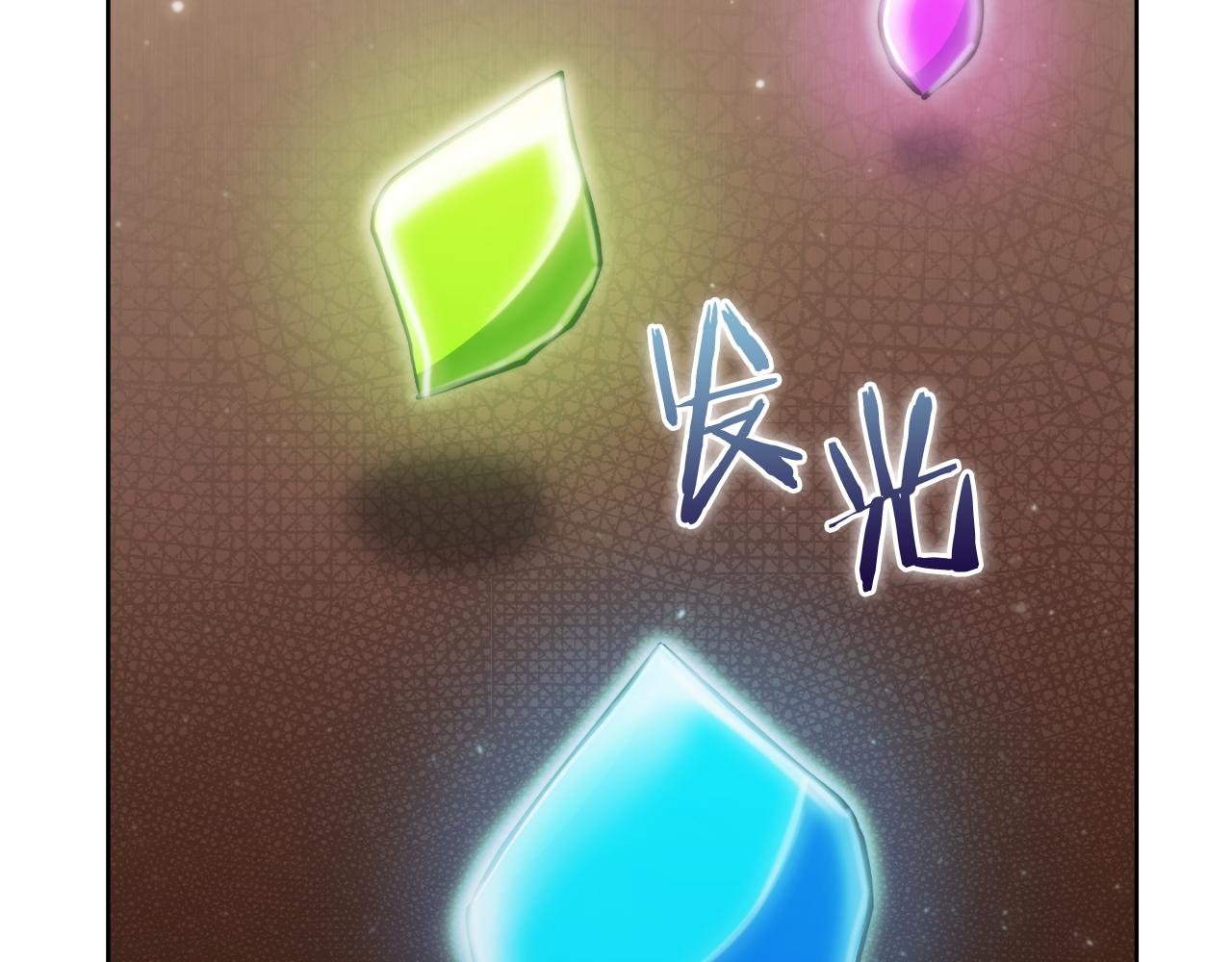 第70话 小心愿(1/4)-第70话